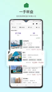 28Hse 地圖找房介面