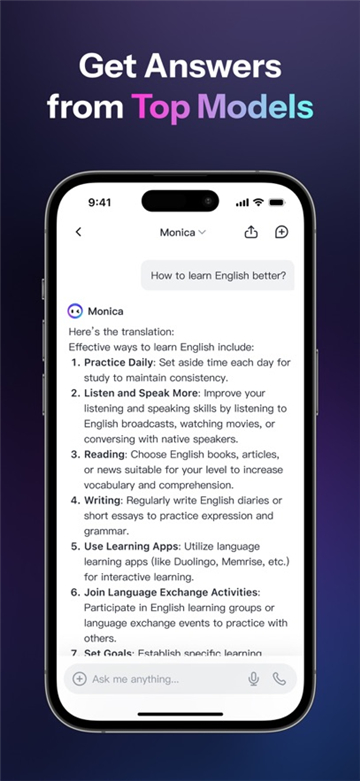ai agent（Manus）對比評測——通用型 AI Agent 到底值不值得上手
