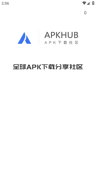 apkhub 新手必看:四個真正會絆住人的坑