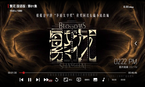 離線緩存功能