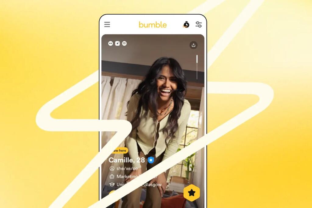 Bumble Premium 功能介紹頁