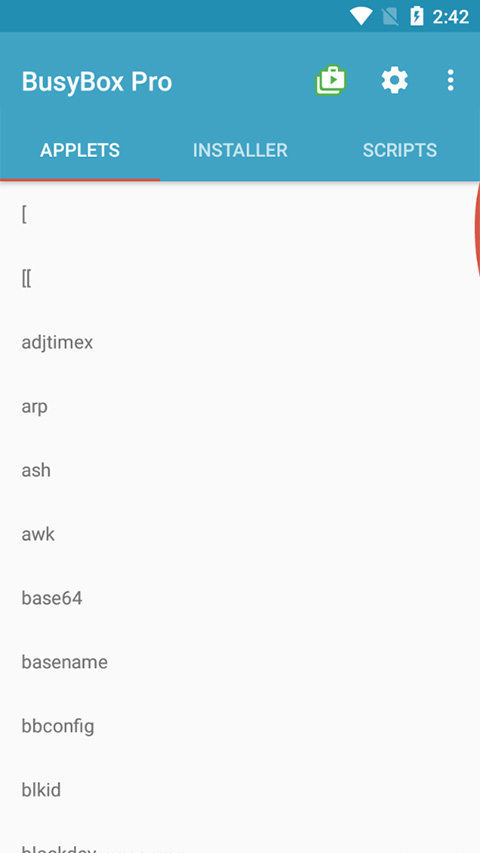 BusyBox Applets 完整列表