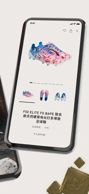 我用了一週 CONFIRMED，這款 Adi 官方抽鞋 APP 到底好不好用