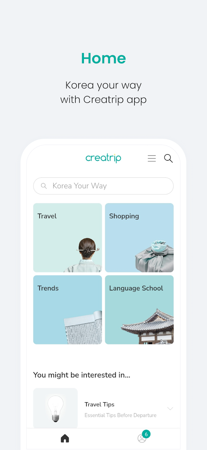 Creatrip 深度盤點：一款韓國旅遊從出發到返國都能用的萬能助手