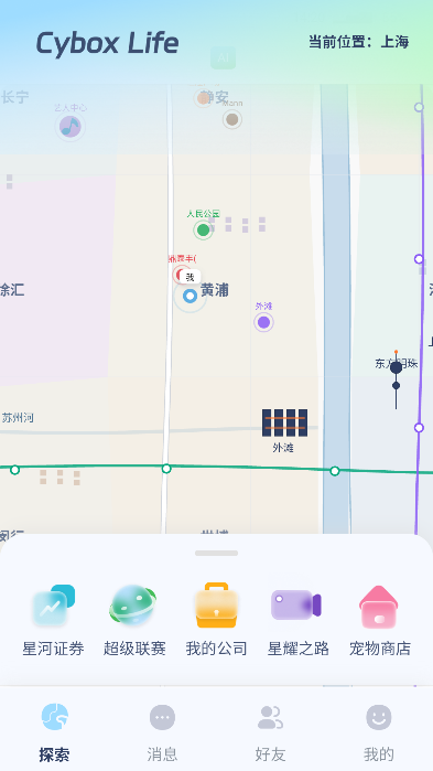 cyboxlife 城市地圖主界面