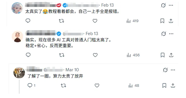 DuMate Agent 概念圖