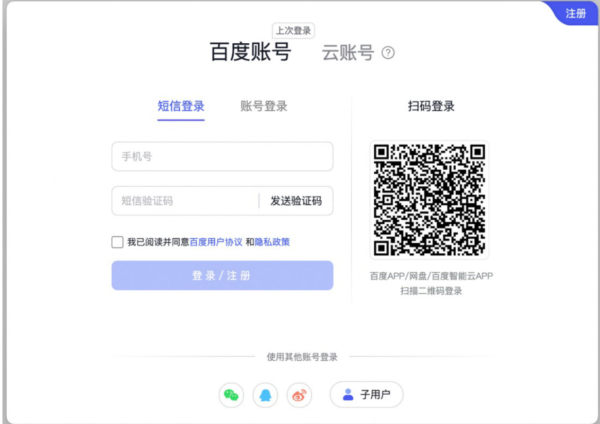 那個週五下午我交不出來的報表，最後是 DuMate 幫我搞定的