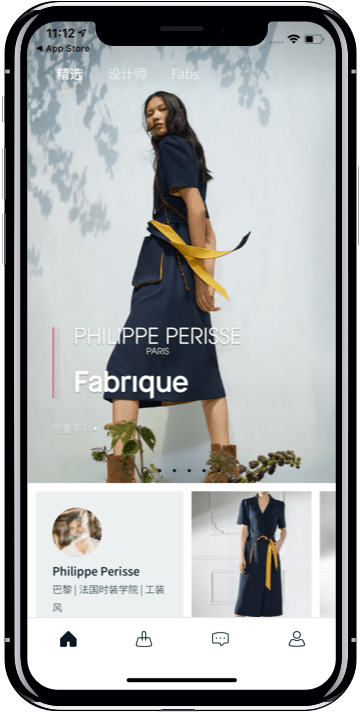 Fabrique App 首頁