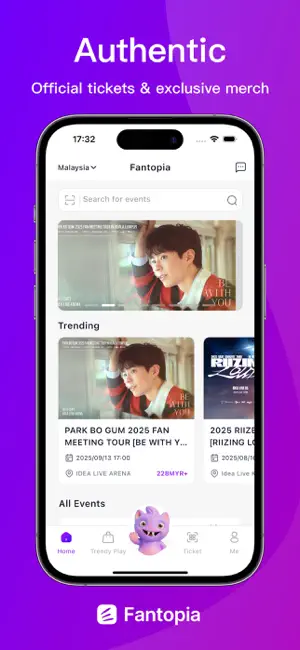 Fantopia 實測:追星族專用的演唱會門票平台到底好不好用