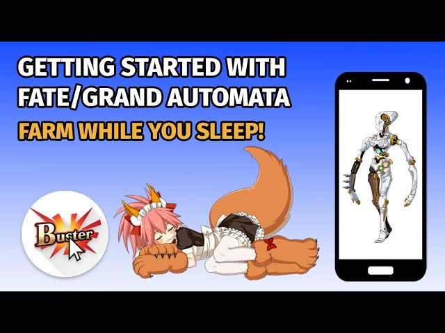 fga 把重複的事交給機器——FGO 玩家的自動化進階筆記