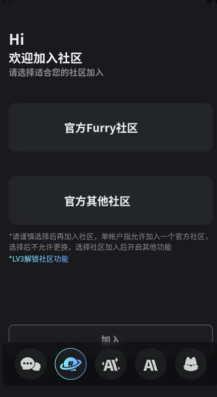 FurryBar 付費決策賬本：AI 角色互動到底值不值？