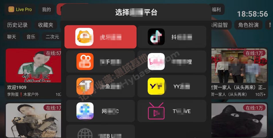 當聚合直播已經氾濫:FUSE 憑什麼還值得留在手機
