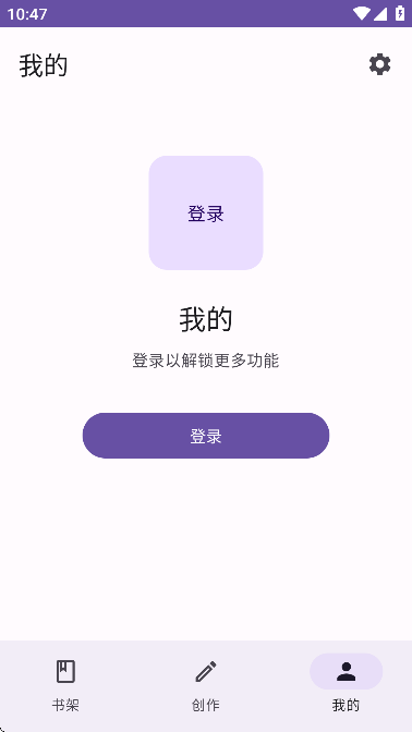 用了三個月的 Gal Lop——一個視覺小說創作者的長期回顧