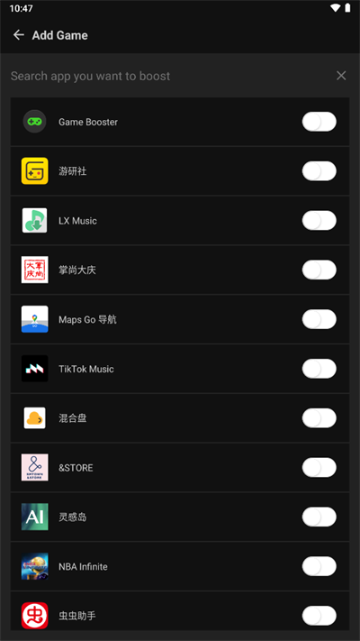 add-game-list.png