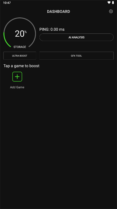 GameBooster 裝上之後才發現的四個坑——別等卡頓了才補救