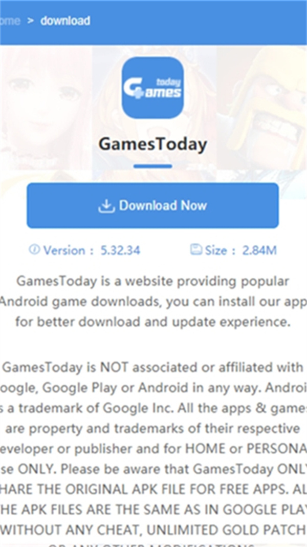 gamestoday 遊戲詳情頁展示版本與截圖