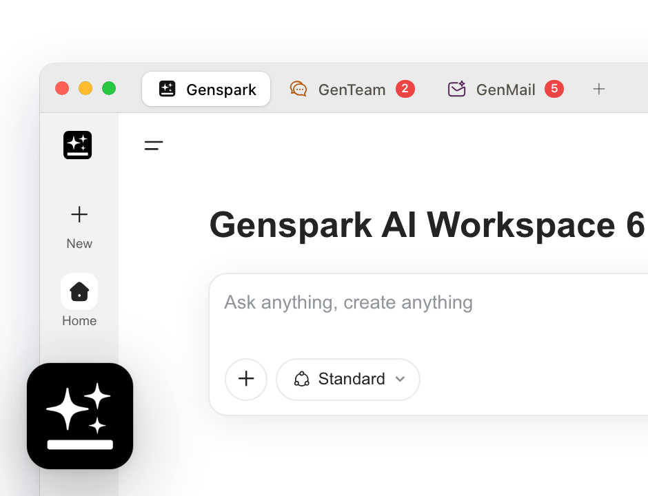 Genspark 自動化進階：哪些事交給它、哪些別浪費積分
