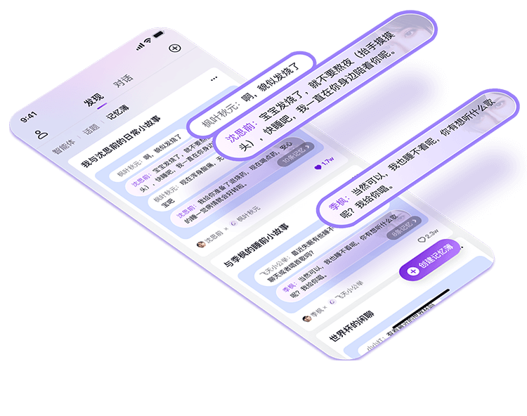 glow 踩坑實錄:那些看起來沒事其實會翻車的細節