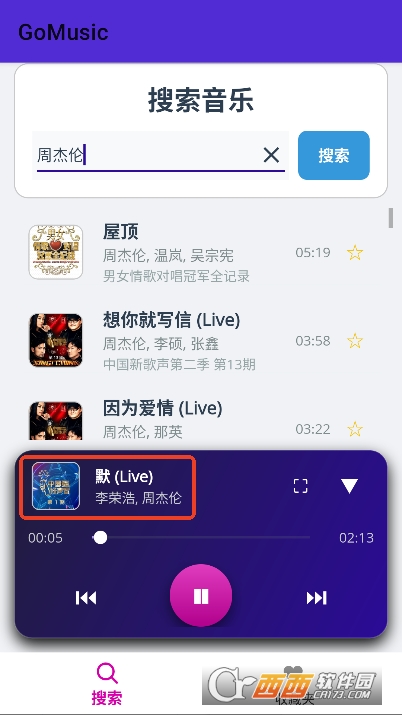 GoMusic 版本演進史:從空白到 1.0 的音樂播放器成長路徑