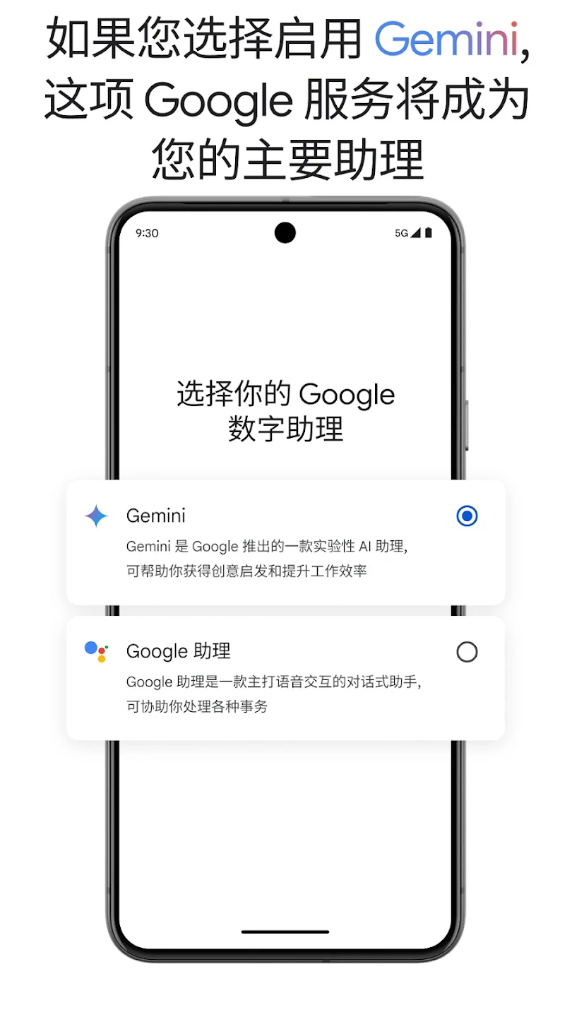 Omni 與 Nano Banana 的功能介面
