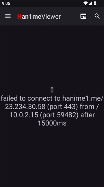 hanimeviewer 問答速查：追番必備的 Android 神器一次講透