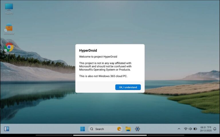 hyperdroid 上手速查——Win11 桌面移植 Android,一文問答解決所有問題