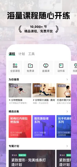Keep 到底吃多少資源?從安裝包到長期駐留的完整賬目