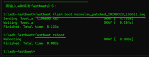 KernelSU 怎麼玩?內核級 Root 工具一問一答速查