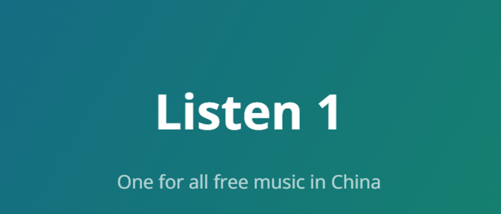 listen1 桌面版主介面