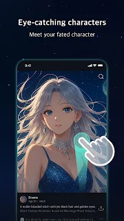 Lumora 權限盤點——一款 AI 聊天應用到底要走了什麼