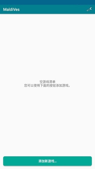 一機在手，手機也能玩電腦 RPG——maldives 上手三天真實感受