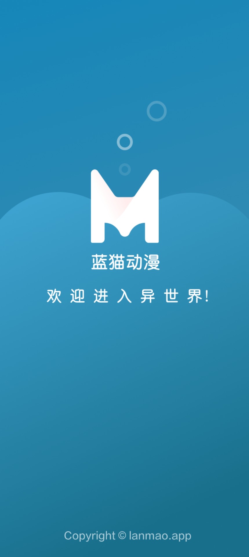 分類頁按題材瀏覽與二次篩選