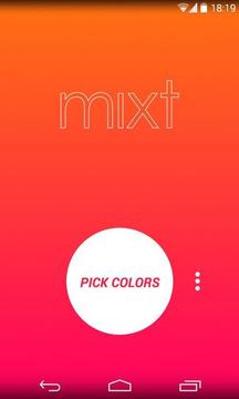 mixt 主界面與實時預覽