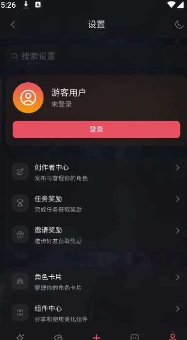 miyu 1.0.0 初登场：從首發版功能看一款 AI 聊天軟體的起步邏輯