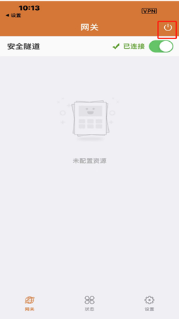 把 MotionPro 嵌進日常工作流:一套跨設備的遠端辦公無痛流程