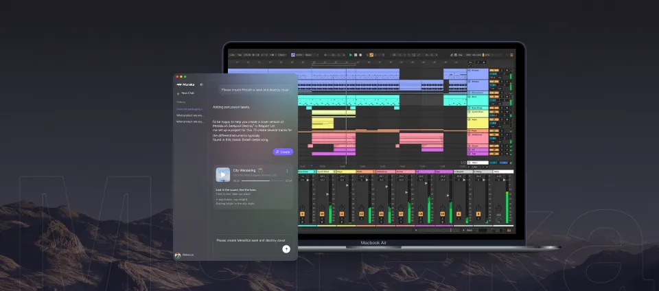 Studio 多軌工作台:可以逐軌添加鼓、貝斯、吉他等樂器,豐富編曲