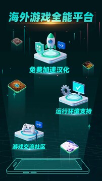 OurPlay 避坑指南——用加速工具玩外服遊戲的五個真實陷阱
