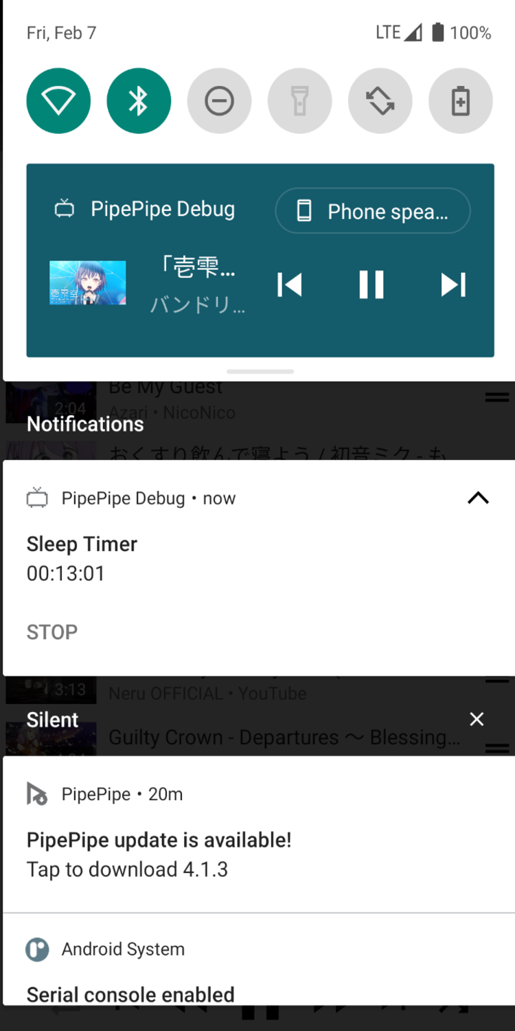 播放器與字幕翻譯界面