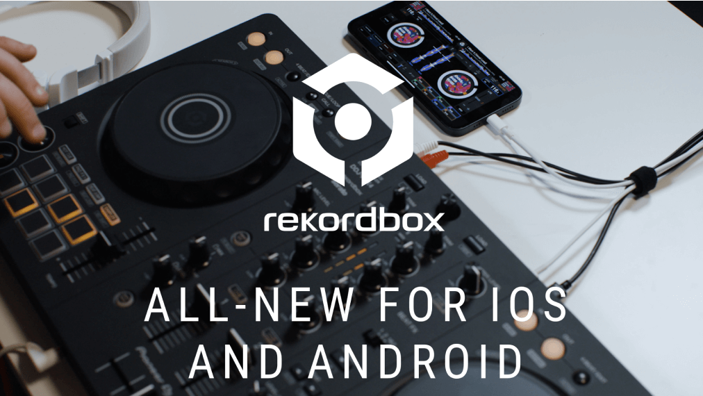 手機也能打碟？rekordbox 功能與使用問答速查