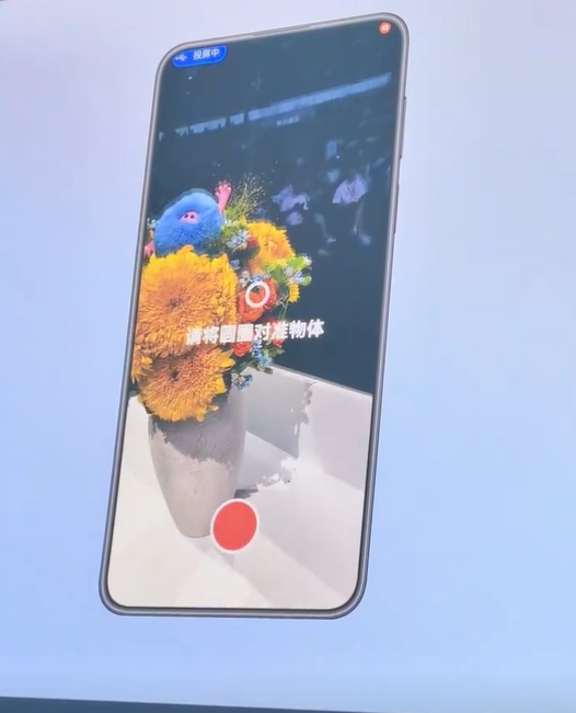 Remyapp 對比評測：華為這款 3D 應用憑什麼讓我拋棄了舊方案