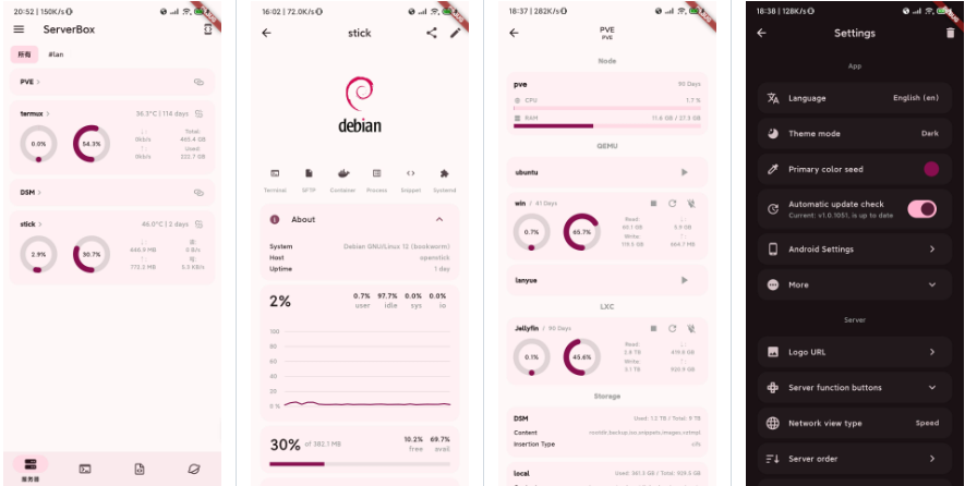 ServerBox 資料放在哪、怎麼帶走——老運維的退路手冊