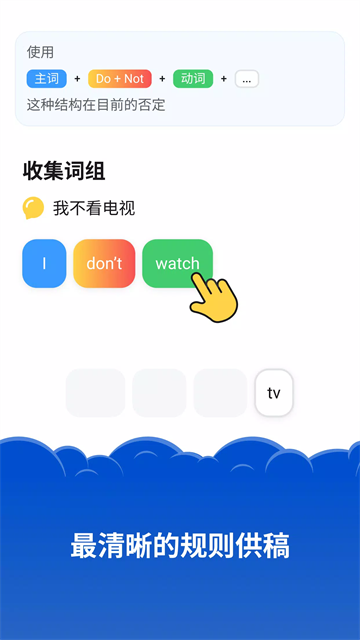 Simpler 的自動化複習鏈路拆解，省得你自己排時間