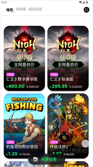 Steamcici 上線必看的五個坑——老玩家親身踩過才總結的經驗