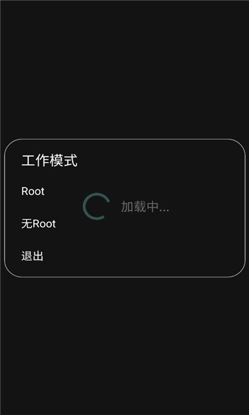 Study Tools 迭代六年:一個改檔工具的自我進化