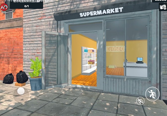 supermarket 超市模擬器硬體測試：這款遊戲到底吃多少資源？