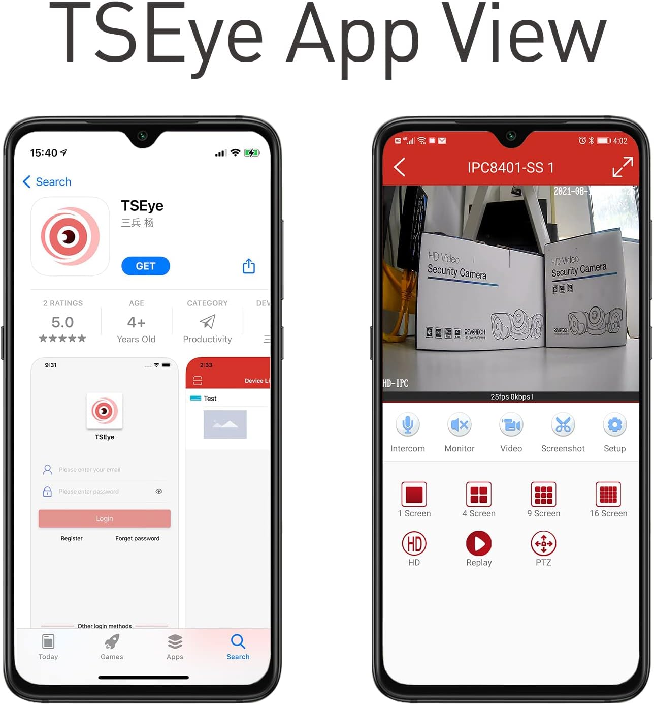 TSEye 安裝前先看一眼權限清單——監控類 App 到底要走了你什麼