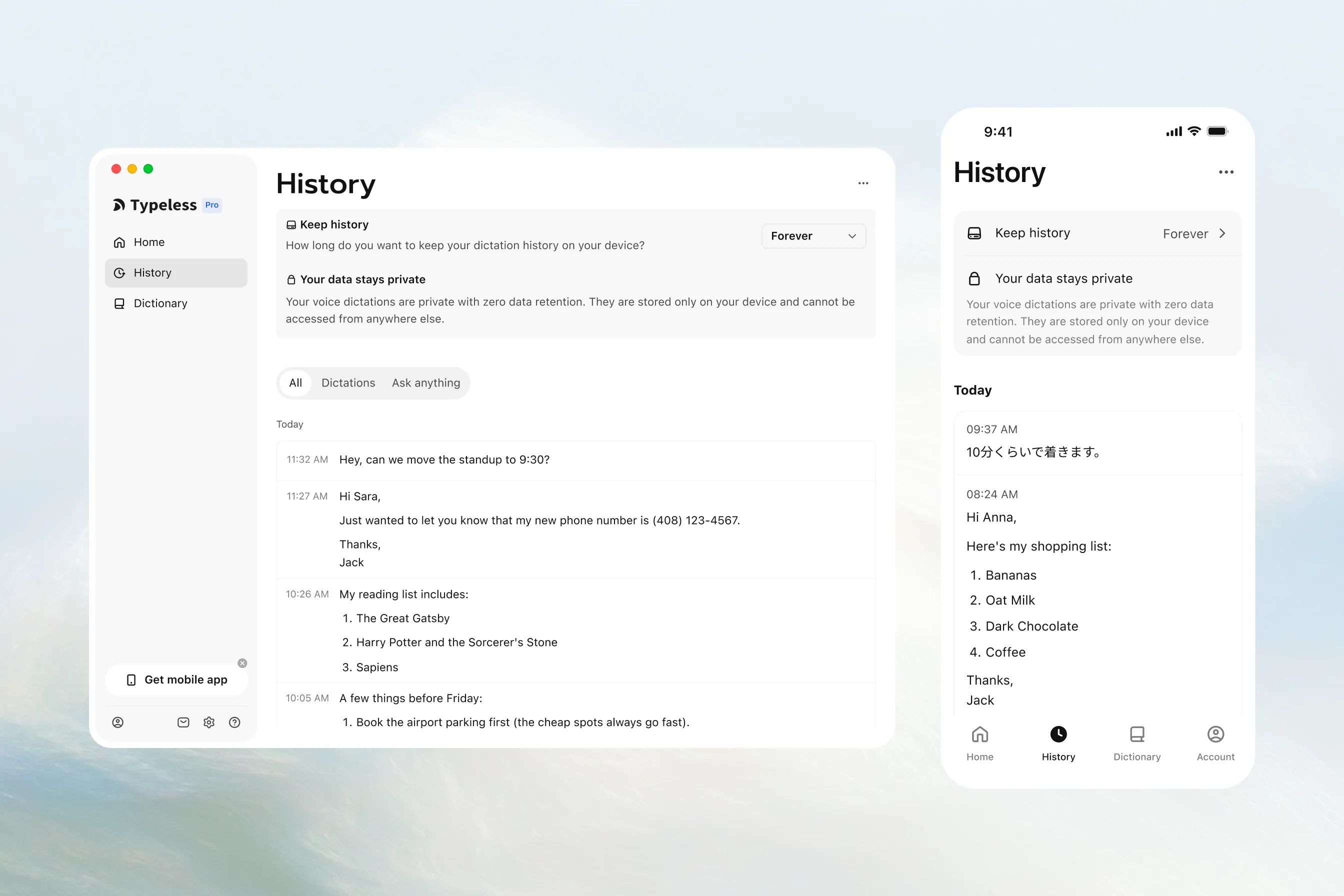 Typeless 隱私體檢:我的聲音被送去了哪裡、留了多久