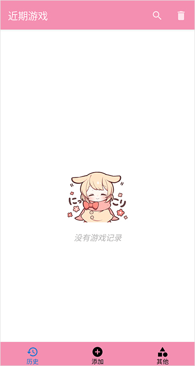 tyranor 多引擎手機遊戲模擬器：一篇速查表
