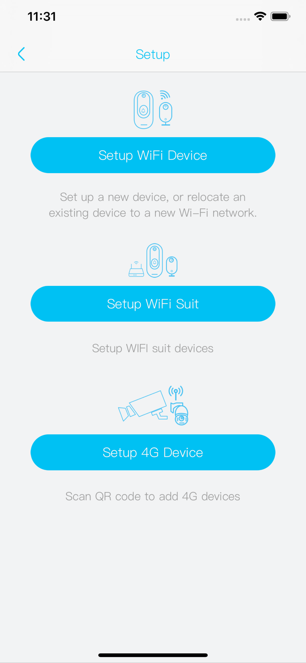 uboX 監控軟體要了我哪些權限——一個挑剔用戶的盤點