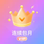 Uki 月會員 18 元值不值？匿名社交軟體的付費賬本